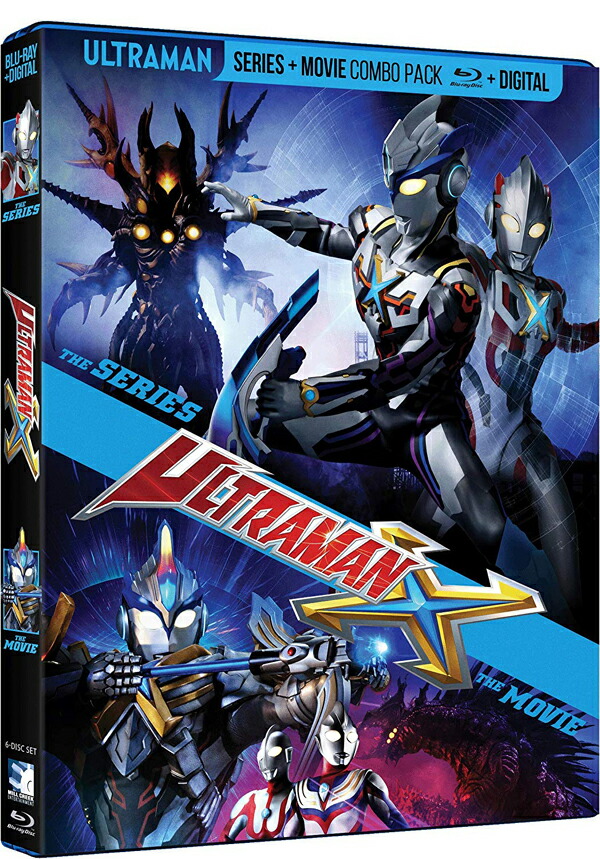 楽天市場】帰ってきたウルトラマン コンプリートシリーズ