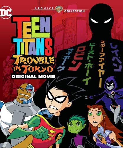 その他 Tenor Titans / [DVD] dwos6rj Amazon.com: Titans: The Complete Fourth Season (DVD