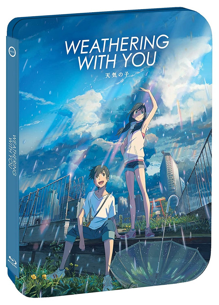 楽天市場】天気の子 blu-ray ブルーレイ+DVD 2枚組 劇場版 北米