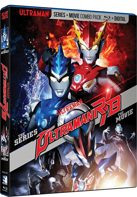 楽天市場】Ultraman Zero Chronicles Blu-ray ウルトラマン ゼロ