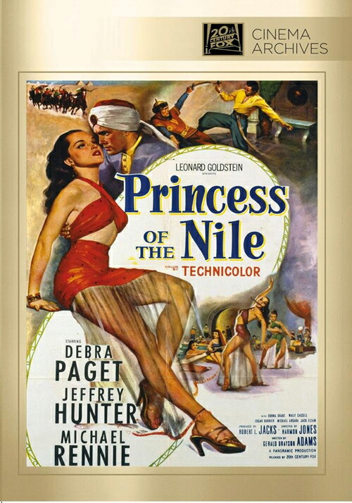 新品北米版DVD！Princess Of The Nile！＜ハーモン・ジョーンズ監督作品＞