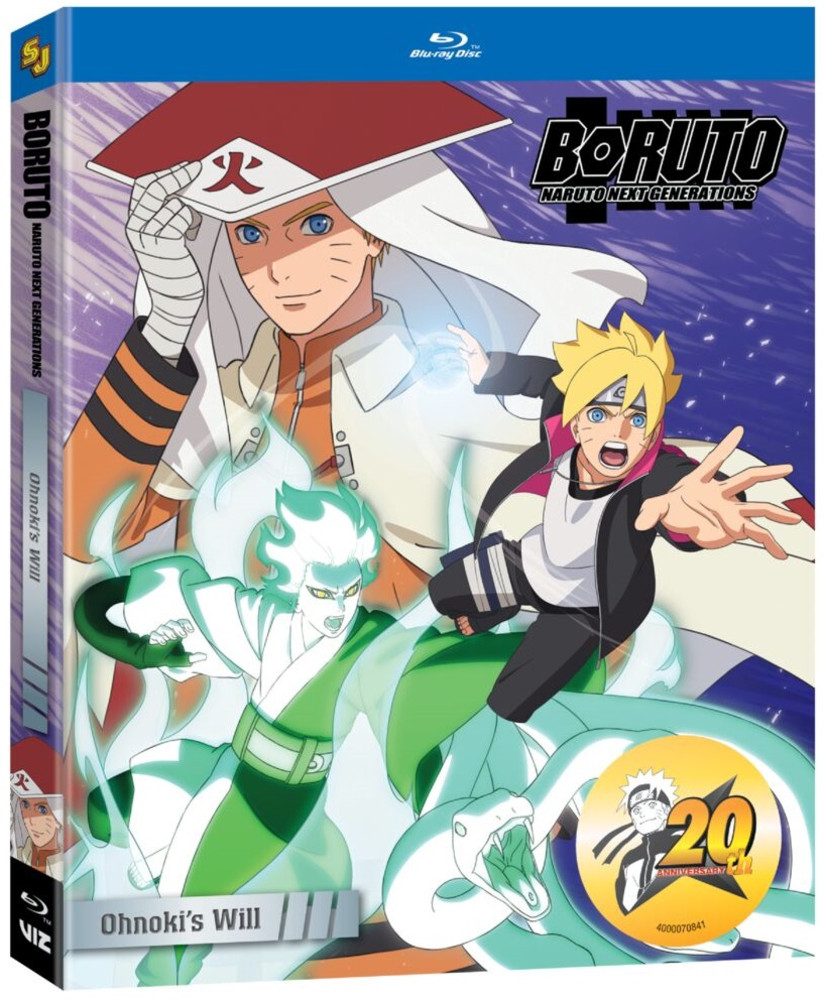 楽天市場 新品北米版blu Ray Boruto ボルト Naruto Next Generations 7 第80話 第92話 Rgb Dvd Store Sports Culture