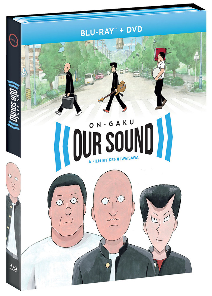 楽天市場 予約 新品北米版blu Ray アニメーション映画 音楽 Rgb Dvd Store Sports Culture