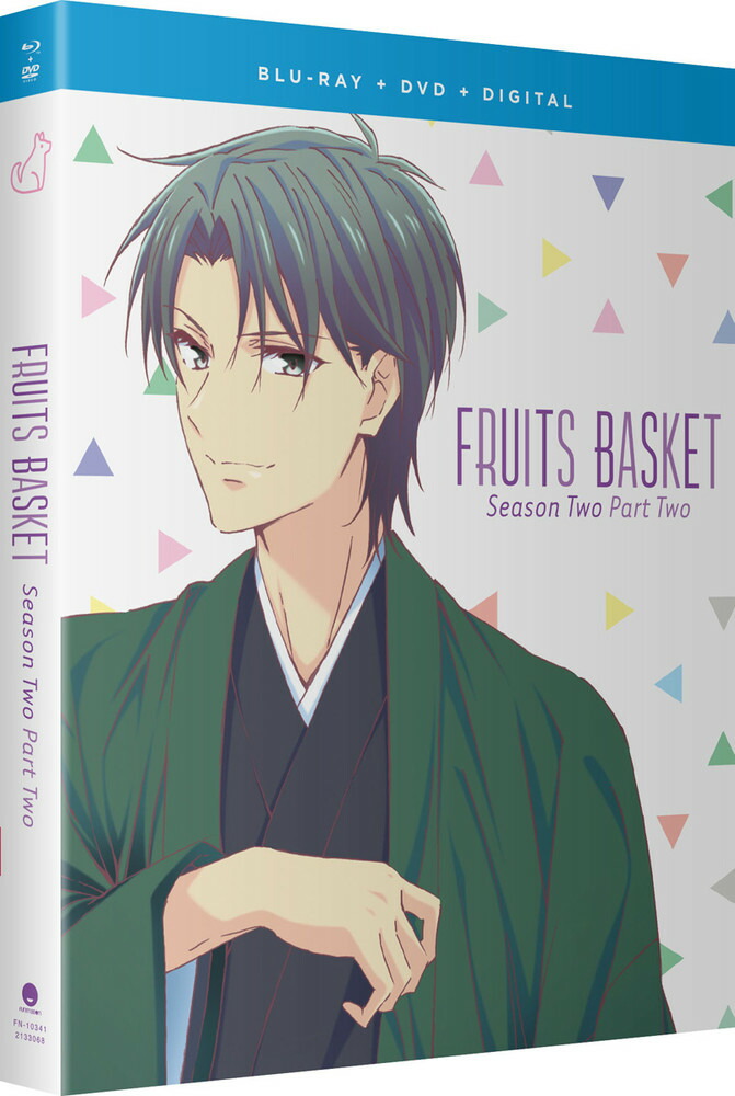 人気特価激安 楽天市場 予約 新品北米版blu Ray フルーツバスケット 19 2nd Season 2 第14話 最終第25話 Rgb Dvd Store Sports Culture 即納最大半額 Www Lexusoman Com