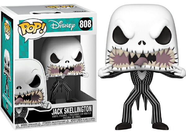 funko pop creepy