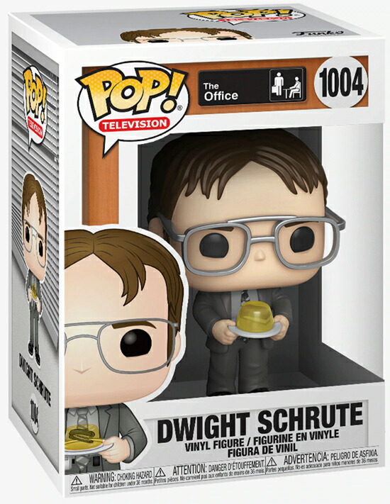 【FUNKO POP】Tagging Robot Banksy (バンクシー) Funko Pop! Art Covers: Brandalised - Tagging Robot #02 – TOY