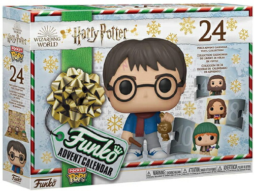 funko advent calendar
