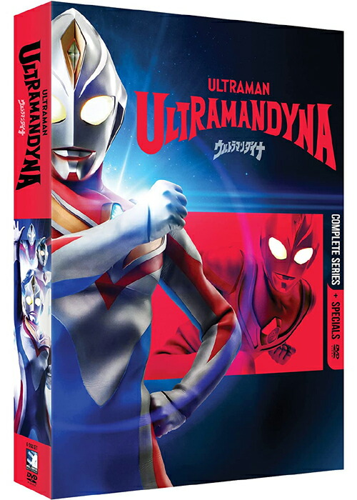 楽天市場】北米版DVD『ウルトラマンティガ：コンプリート