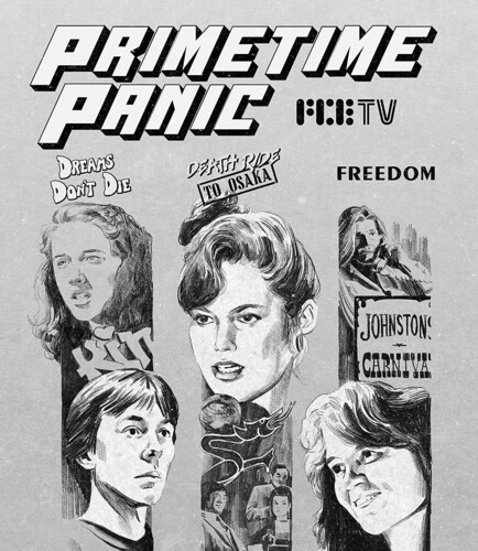 新品北米版Blu-ray！＜『大阪殴り込み作戦』収録！＞ Primetime Panic [Blu-ray]