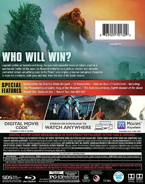 限定 新品北米バリエーションblu Ray ゴジラvsコング 21 Godzilla Vs Kong Blu Ray Dvd Hqb Be
