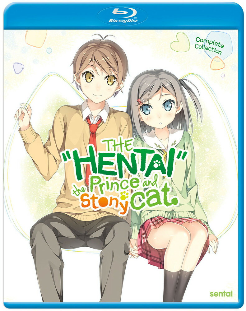 予約 新品北米版blu Ray 変態王子と笑わない猫 全12話 Medfited Org