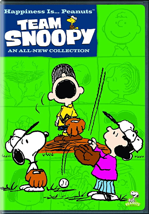 スヌーピー エミー賞コレクション DVD ピーナッツ Amazon.co.jp: スヌーピー:エミー賞コレクション(2枚組) [DVD