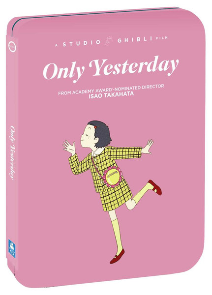 ★追加★ ジブリ Blu-ray DVD 北米版 スチールブック 8枚セット Amazon.co.jp: おもひでぽろぽろ 北米版 限定スチールブック仕様