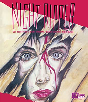 新品北米版Blu-ray！【ミッドナイト・リッパー】Night Ripper [Blu-ray]！
