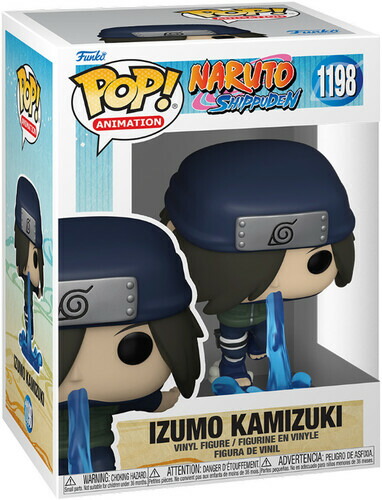 楽天市場】[ファンコ] FUNKO POP! ANIMATION: Naruto