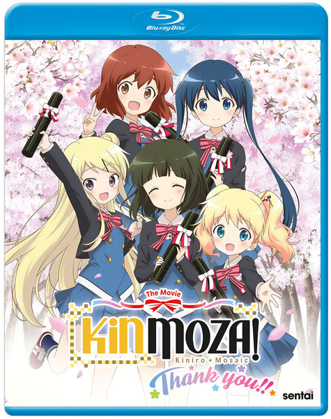 エコエコアザラク　―黒井ミサ ファースト・エピソード― [DVD] エコエコアザラク-黒井ミサ ファースト・エピソード-」前田希美