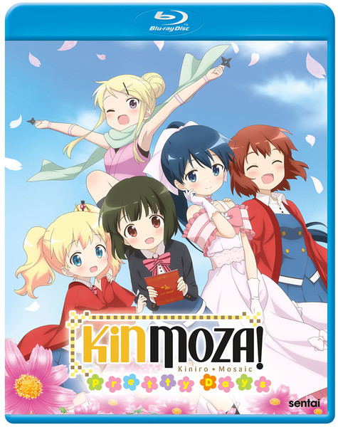 エコエコアザラク　—黒井ミサ ファースト・エピソード— [DVD] エコエコアザラク-黒井ミサ ファースト・エピソード-」前田希美