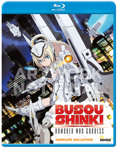 楽天市場】武装神姫 Moon Angel （Blu-ray）【初回生産限定