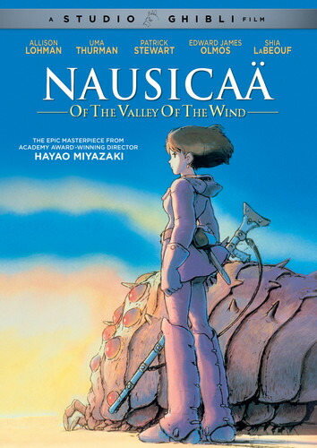 DVD 天空の城ラピュタ　仏語版　ジブリ　French フランス語　美品 Amazon.co.jp: 天空の城ラピュタ [DVD] : 宮崎駿: DVD