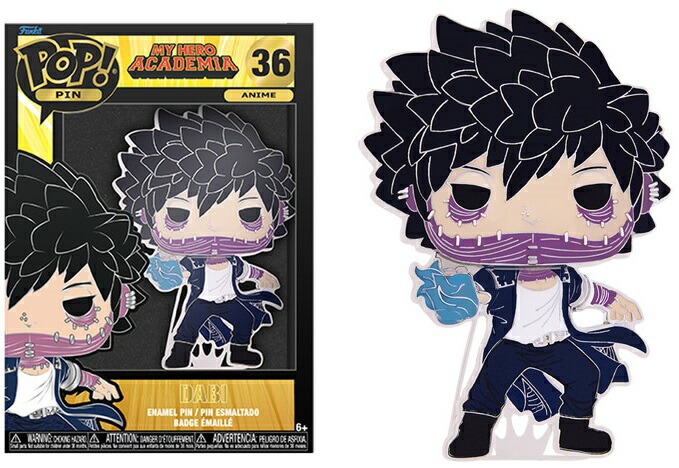 楽天市場】[ファンコ] FUNKO SPECIALTY SERIES POP! KEYCHAIN