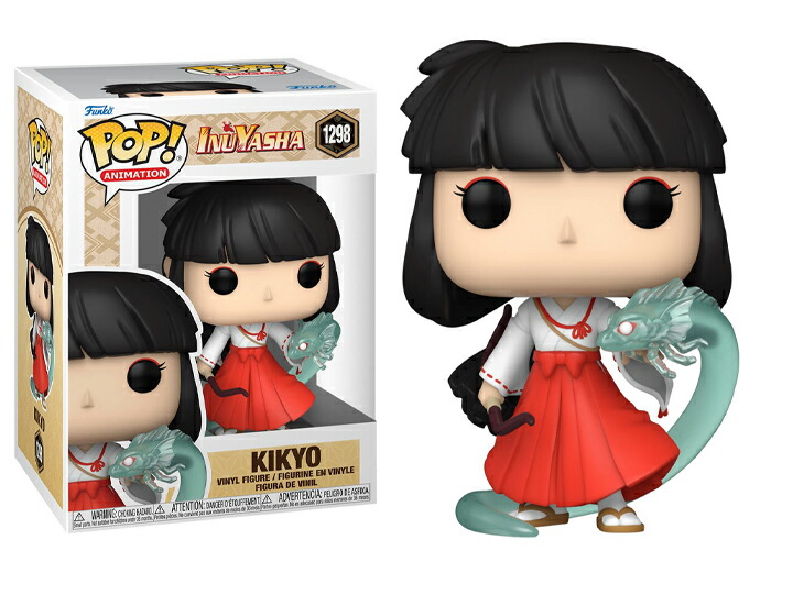 ■[ファンコ] FUNKO POP! ANIMATION: Inuyasha- Kikyo＜犬夜叉＞桔梗画像
