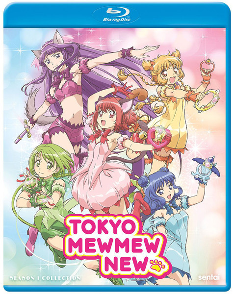 東京ミュウミュウ Blu-ray BOX〈2枚組〉新品未開封 Amazon.co.jp: 「東京ミュウミュウ にゅ~」Blu-ray 第2巻 : 天麻