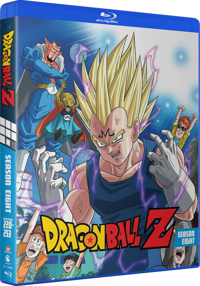 楽天市場】新品北米版Blu-ray！【ドラゴンボールZ】 【9】 (第