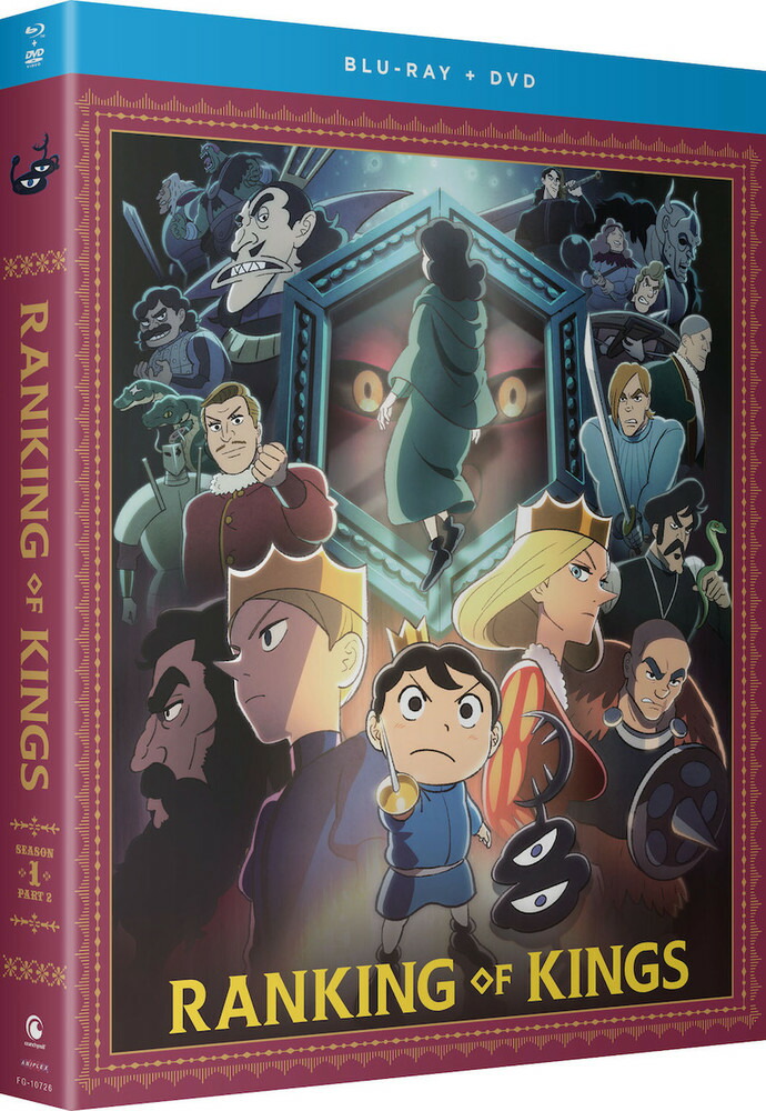 「王様とボク」 [Blu-ray] Amazon.co.jp: 「王様とボク」 [Blu-ray] : 菅田将暉, 松坂桃李