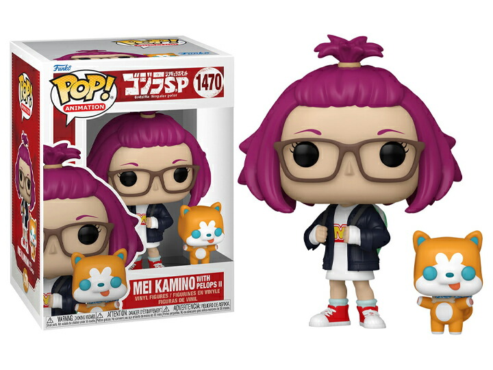 楽天市場】□[ファンコ] FUNKO POP! Movies: Godzilla 70th - Godzilla