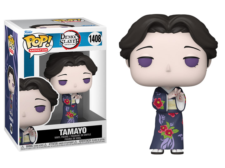 鬼滅の刃 - FUNKO POP!  鬼滅の刃　妓夫太郎　3セット 限定FUNKO POP! 鬼滅の刃 妓夫太郎 血鬼術限定 - メルカリ