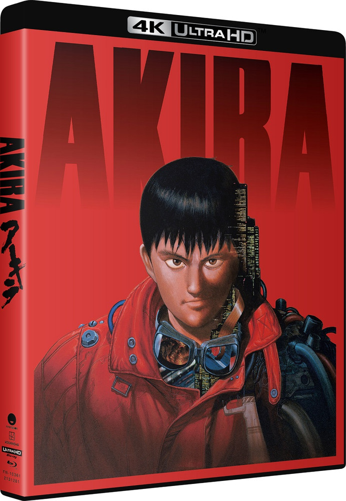 楽天市場】【アキラ】 [4K Ultra HD/Blu-ray] ＜大友克洋監督
