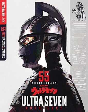 ■新品北米版Blu-ray！【ウルトラセブン55周年記念盤】Ultraseven Anthology 55th Anniversary [Blu-ray]！画像