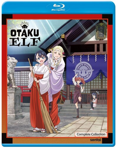 楽天市場】新品北米版Blu-ray！【エルフを狩るモノたち】全24話