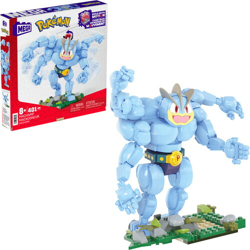 MEGA BLOKS - Pokemon: Machamp, 401 Piece Building Toy Set＜メガ立ちはだかる＞＜ポケモン＞航空マイル手がかり