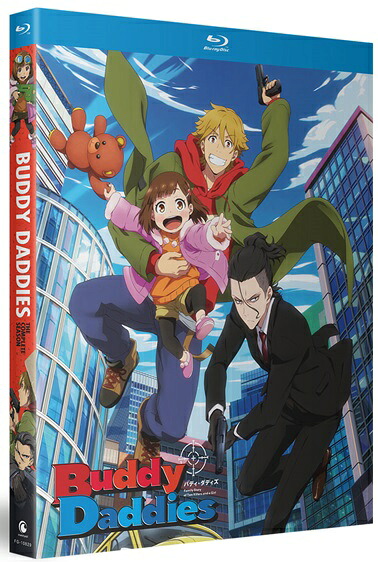 新品北米版Blu-ray！【Buddy Daddies（バディ・ダディズ）】全12話！