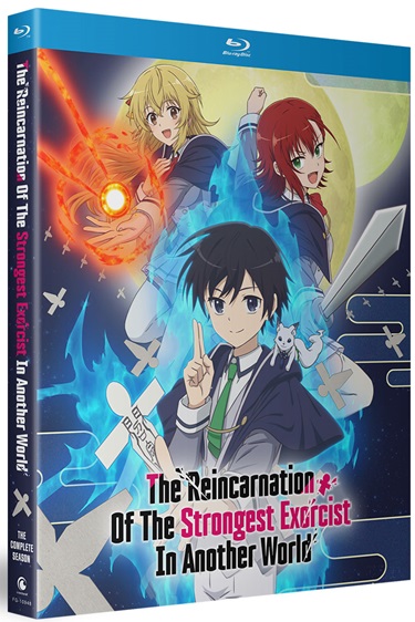 最強陰陽師の異世界転生記 DVD BOX [DVD] Amazon.co.jp: 最強陰陽師の異世界転生記 DVD BOX [DVD] : 花守