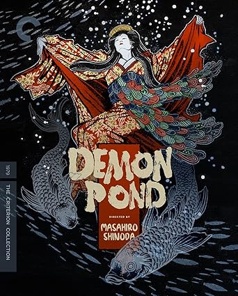 【夜叉ヶ池】 [4K Ultra HD/Blu-ray]＜篠田正浩監督作品＞