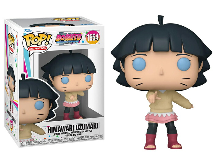 [ファンコ] FUNKO POP! ANIME: Boruto: Naruto Next Generations - Himawari Uzumaki ＜BORUTO-ボルト- -NARUTO NEXT GENERATIONS-＞うずまきヒマワリ画像