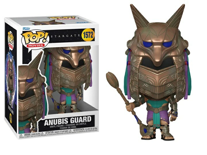 [ファンコ] FUNKO POP! Movies: Stargate - Anubis Guard (Metallic)！＜スターゲイト＞画像