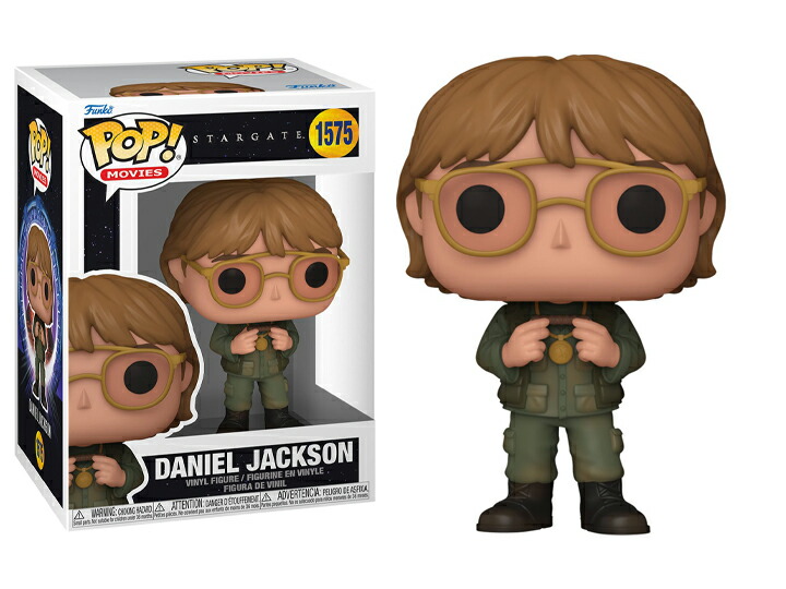 [ファンコ] FUNKO POP! Movies: Stargate - Daniel Jackson！＜スターゲイト＞画像