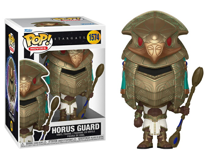 [ファンコ] FUNKO POP! Movies: Stargate - Horus Guard (Metallic)！＜スターゲイト＞画像