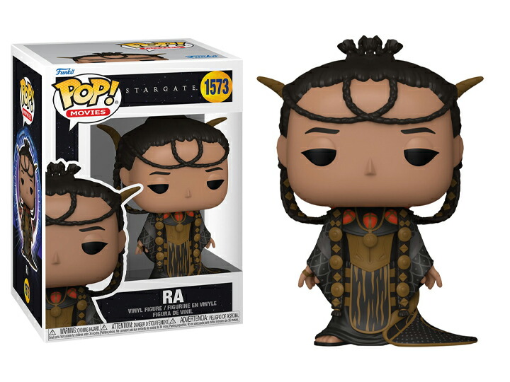 [ファンコ] FUNKO POP! Movies: Stargate - Ra！＜スターゲイト＞画像