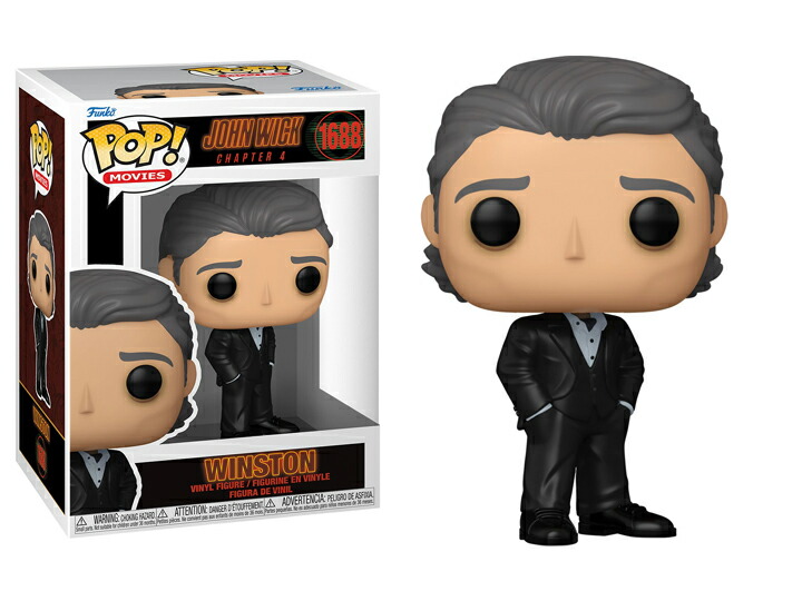 FUNKO POP 映画 ジョン・ウィック 3種セット FUNKO POP 映画 ジョン・ウィック 3種セット FUNKO POP 映画