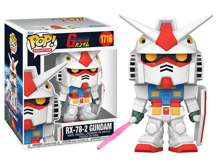 楽天市場】[ファンコ] FUNKO POP! Super Anime: Mobile Suit