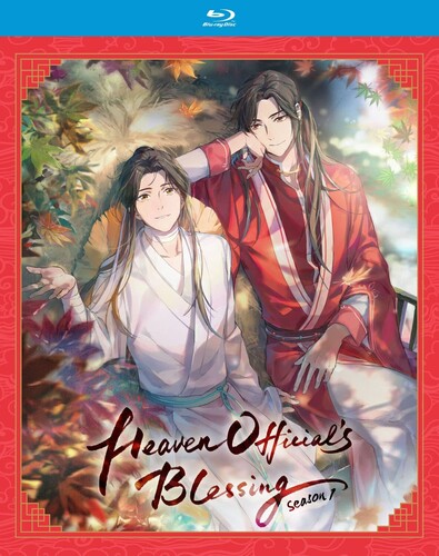 新品北米版Blu-ray！【天官賜福 第1期】全12話