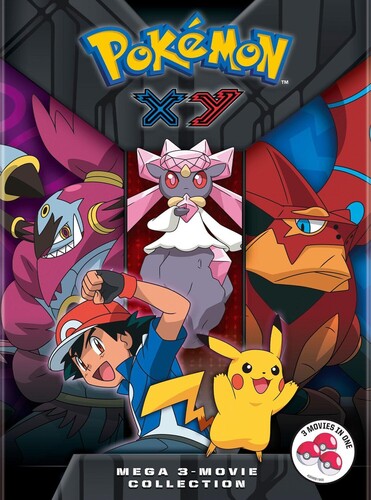 ポケモン英語版DVD(一部欠損) imgrc0069271060.jpg
