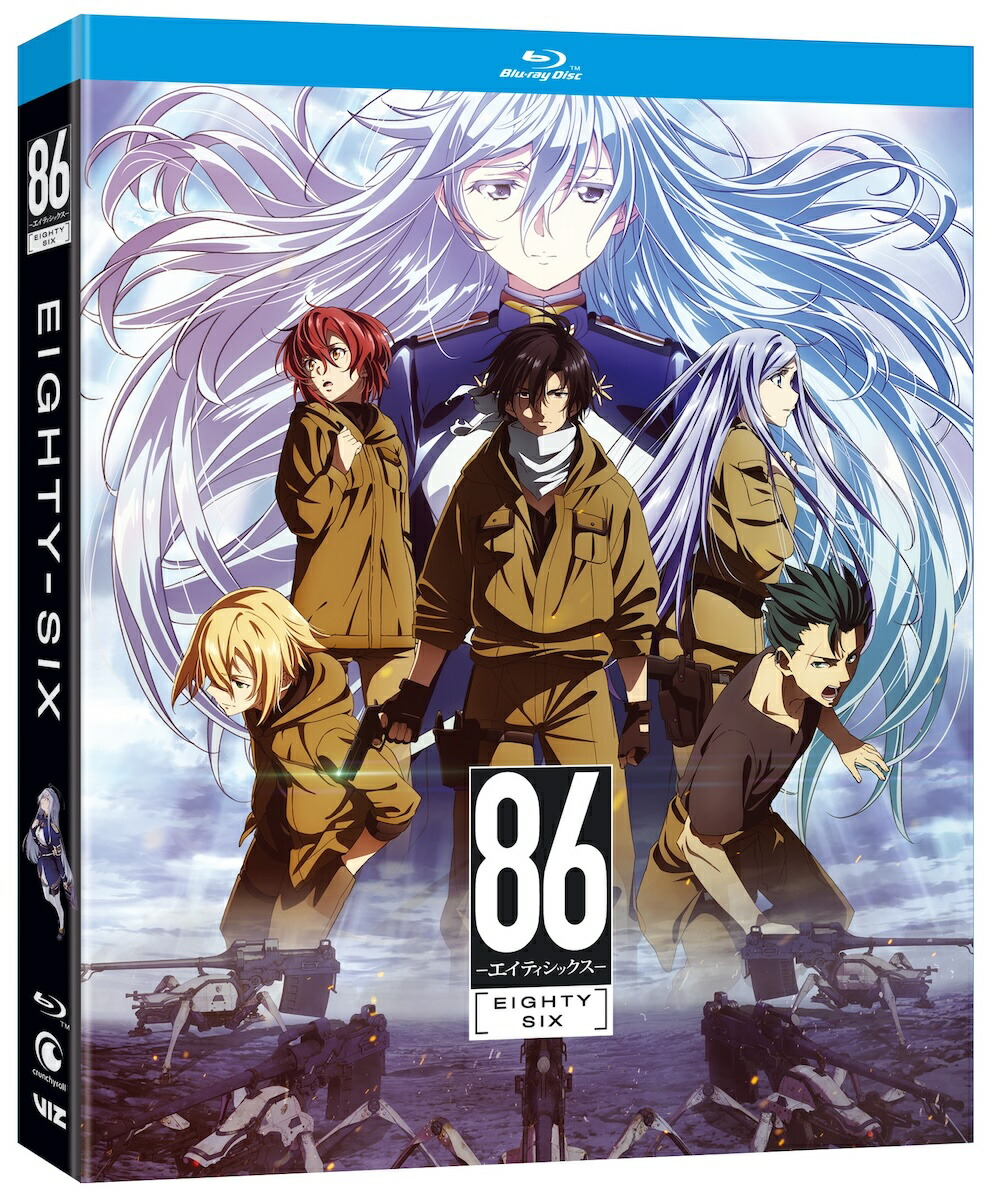 楽天市場】新品北米版Blu-ray！【魔法少女にあこがれて】全13話