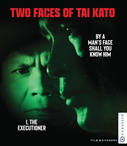 楽天市場】□新品北米版Blu-ray！＜『狂った一頁』『青年の肖像