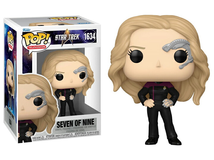 [ファンコ] FUNKO POP! Television: Star Trek: Picard - Seven of Nine＜スタートレック:ピカード＞画像