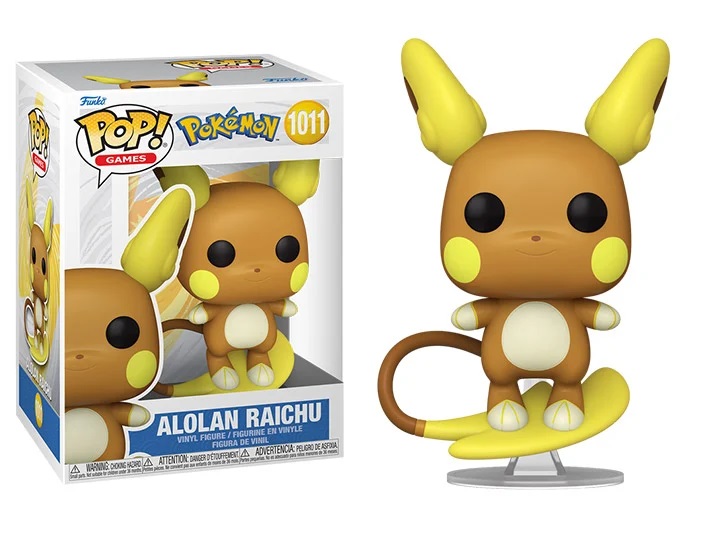FUNKO POP ファンコ Amazon.com: Funko Pop! Animation: Dragonball Z - Final Flash
